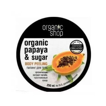 Organic Shop -  Organic Shop Scrub do ciała - Soczysta papaja, 250ml 